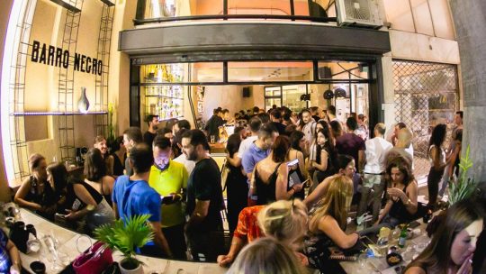 Προτάσεις για καλοκαιρινά ποτά στην Αθήνα